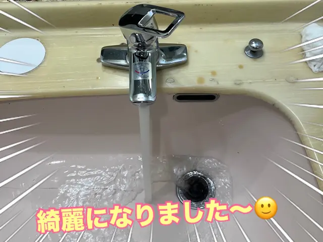 【国家資格】給水装置工事主任技術者が施工するので安心！お任せ下さい！サービスの画像