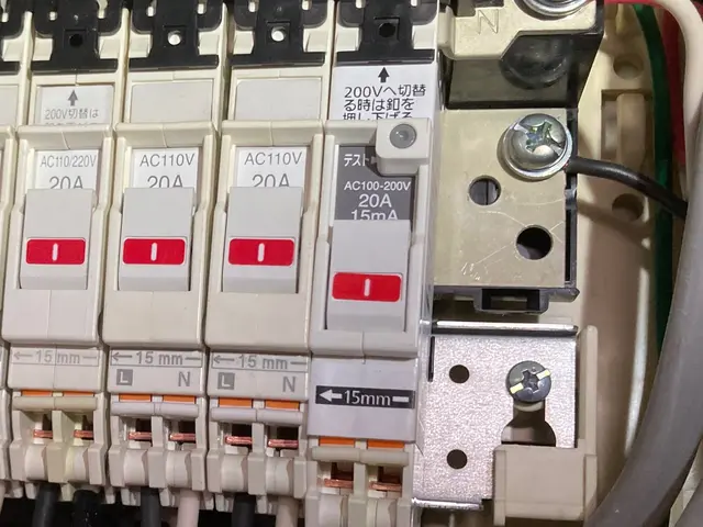 【愛知県】EV電気自動車コンセント設置工事■★電気工事士●急速充電対応不可サービスの画像