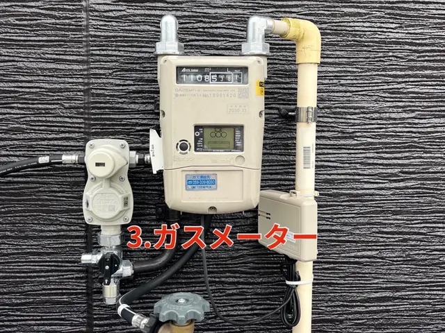 業歴14年以上の有資格者施工！女性同行可能☆ガス機器設置スペシャリストの店♪サービスの画像