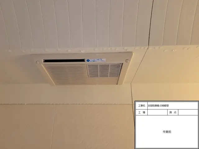 【MAX専門店】MAX機→MAX機専門です！各種カード，PayPay払いOK！サービスの画像