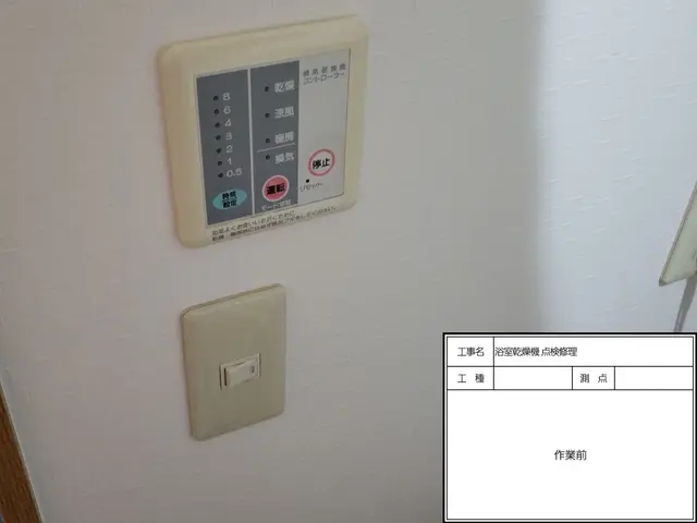 【MAX専門店】MAX機→MAX機専門です！各種カード，PayPay払いOK！サービスの画像