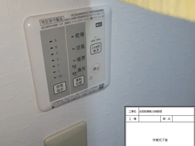 【MAX専門店】MAX機→MAX機専門です！各種カード，PayPay払いOK！サービスの画像