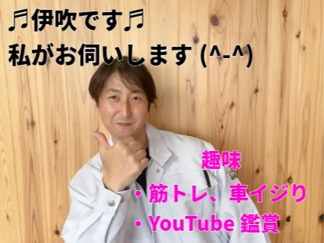 ★今夏100台以上の施工実績！★徹底ダブル洗浄✰抗菌コート無料✰サービスの画像