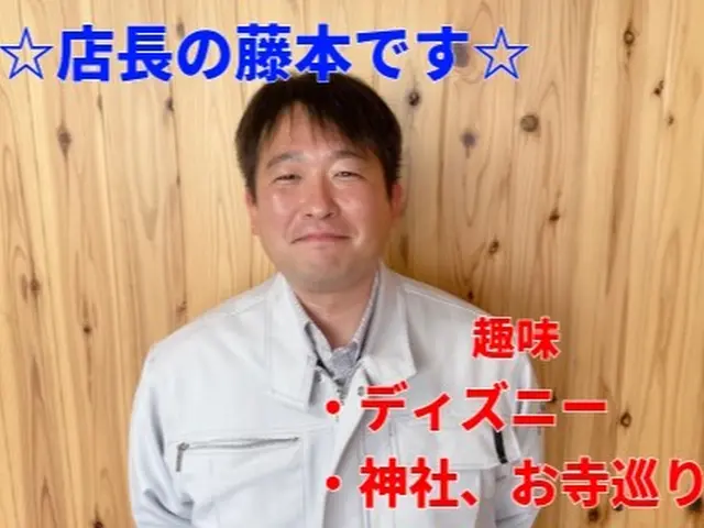 ★今夏100台以上の施工実績！★徹底ダブル洗浄✰抗菌コート無料✰サービスの画像