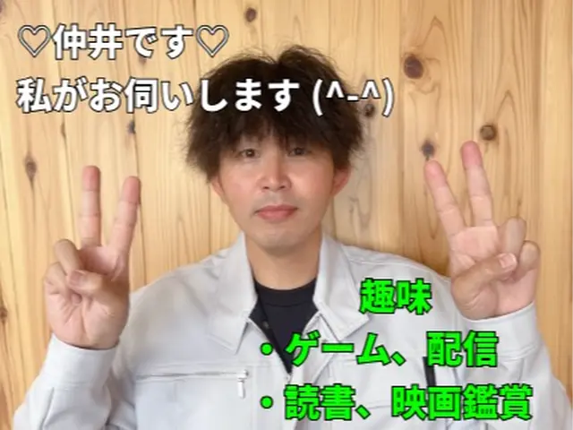 ★今夏100台以上の施工実績！★徹底ダブル洗浄✰抗菌コート無料✰サービスの画像