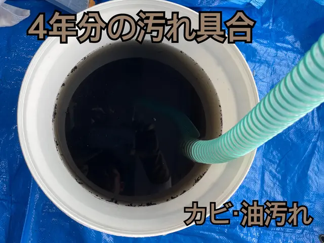 【22年の業績】★清掃業界熟練★満足してもらえなかった事、一度もありません！サービスの画像