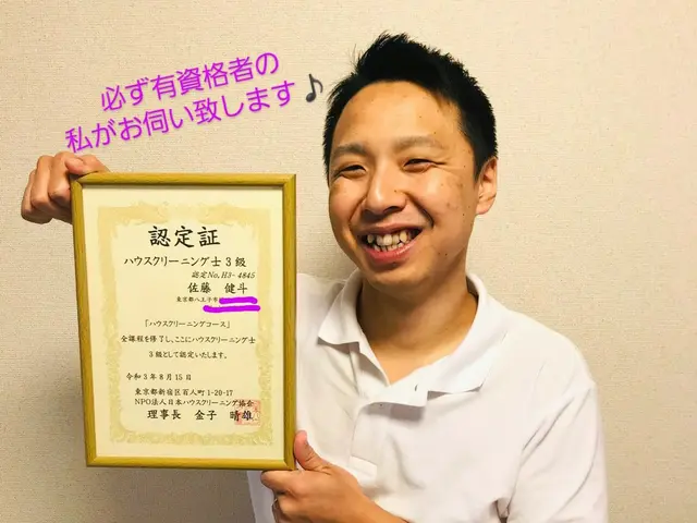 【浴室掃除に自信あり】★ハウスクリーニング協会員★有資格者がお伺い★八王子発★サービスの画像