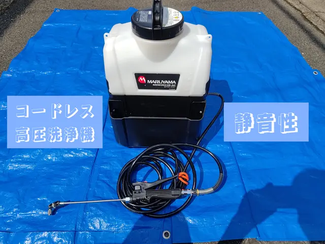 ☆【完全分解クリーニング】が出来るお店☆ ♤人と環境に優しい【ECO洗剤】使用♤サービスの画像