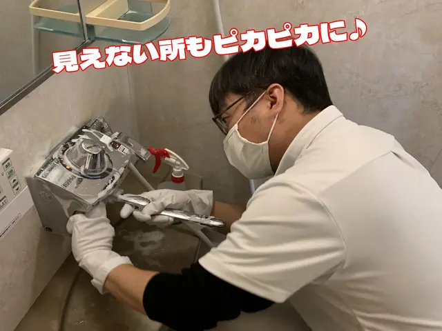 佐倉市発【安心の損害保険加入】営業時間外ご相談OK！迅速丁寧な対応ですサービスの画像