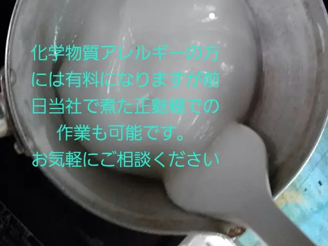 お客さまとの出会いを大切に丁寧な仕事を心掛けてます。サービスの画像