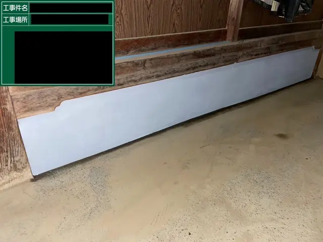 高耐震・防水性の基礎工事サービスの画像