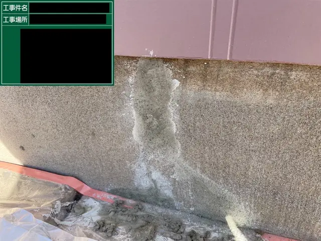 高耐震・防水性の基礎工事サービスの画像