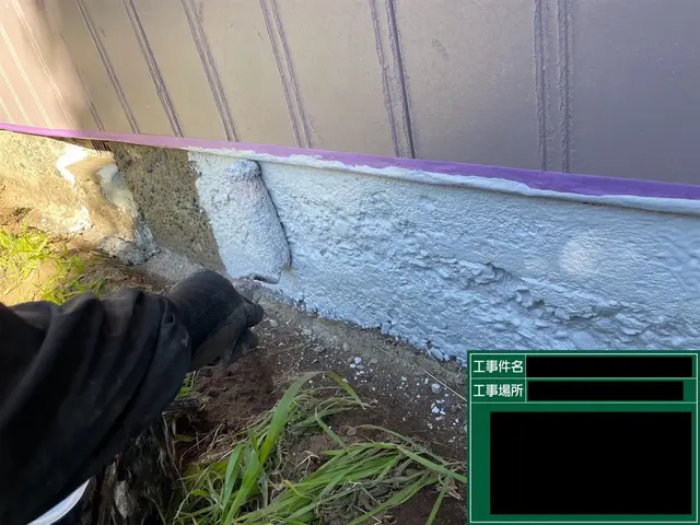 高耐震・防水性の基礎工事サービスの画像