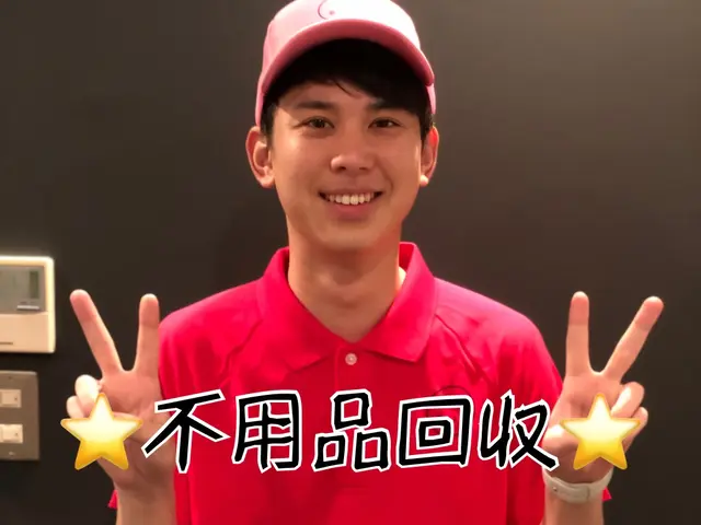 ●作業後の追加料金など一切発生しません！●お客様に寄り添った接客を＾＾サービスの画像