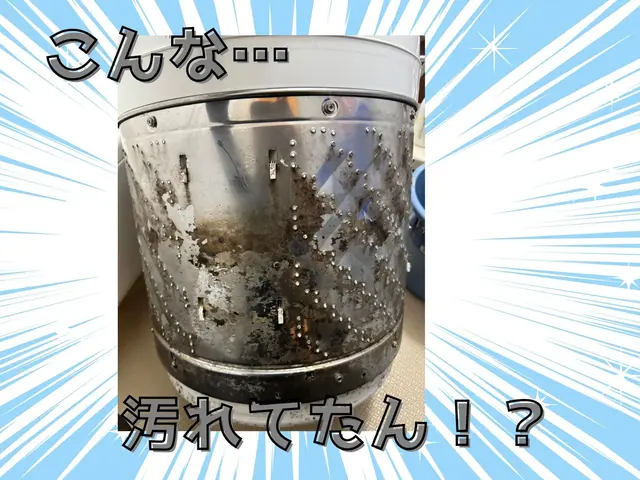 大阪府全域・和歌山北部　対応可！エアコンセットも大好評！サービスの画像