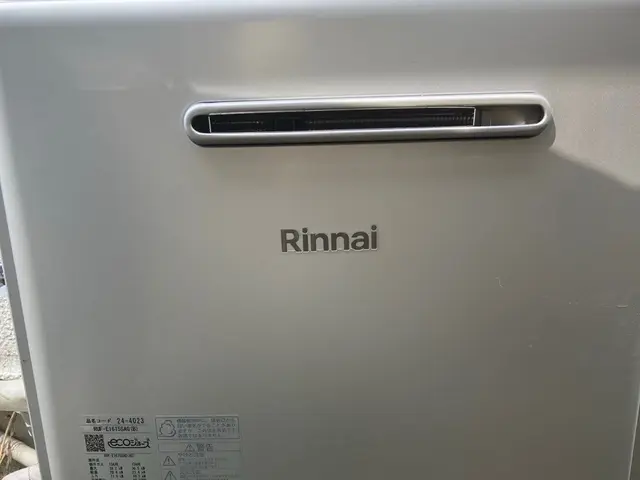 【即日対応可】ガス機器設置スペシャリスト在籍店◎安心の法人店舗！インボイス対応サービスの画像