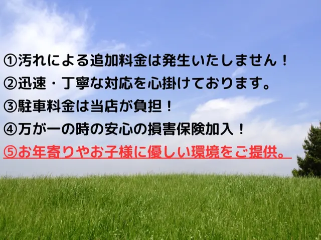 ［年間1000件以上］カビや排水溝までスッキリ！プロの力でまるで新品のような輝きサービスの画像