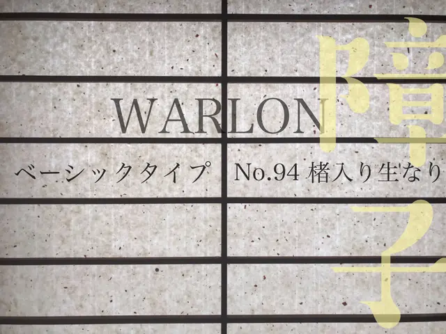 【完全自社対応】【業歴27年】全工程私が対応。建付け・滑り調整費込みサービスの画像