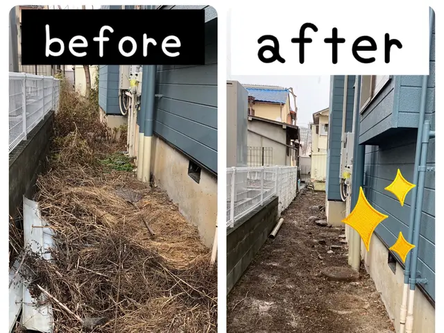 草刈り作業　◎地域密着店◎予約から作業まで100%自社対応◎営業時間外も対応可能サービスの画像