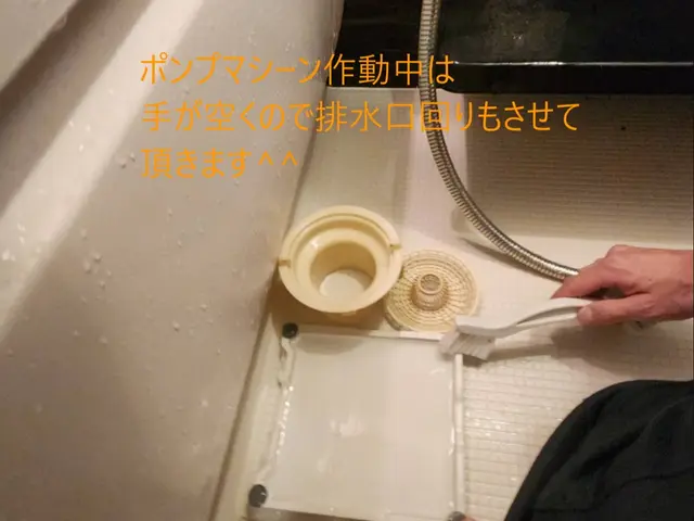 ハウスクリーニング実績年間400～500件！作業品質に自信あり！お客様満足第一サービスの画像