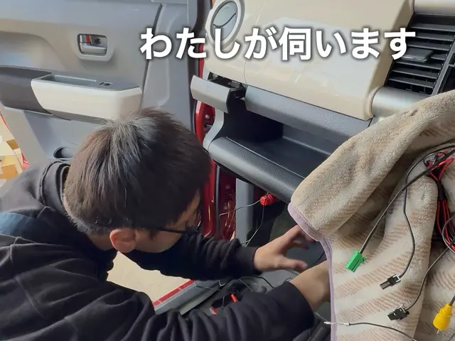 【自動車電装店】車の電気屋さんが見えない配線まで安全で綺麗に仕上げます！サービスの画像