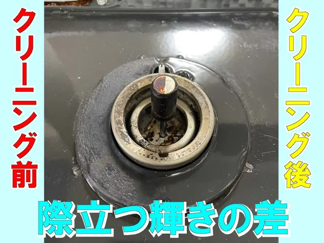 ◆ご予約受付中◆神奈川中心◆すべて自社で対応します！サービスの画像