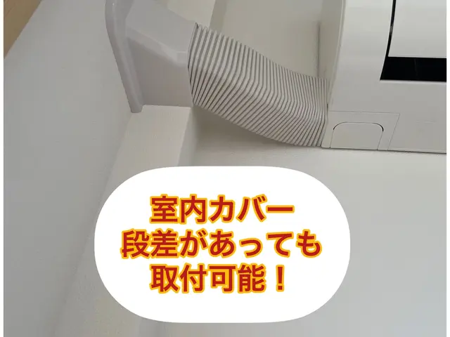 【ご予約前にチャットで事前見積をお願い致します！】移設、専用回路の増設にも対応！サービスの画像