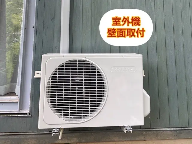 【ご予約前にチャットで事前見積をお願い致します！】移設、専用回路の増設にも対応！サービスの画像