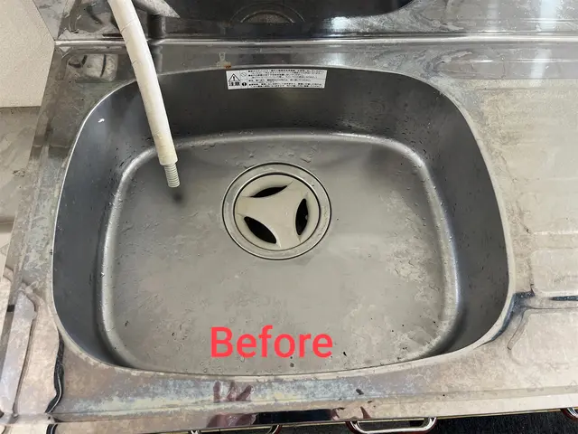 プロの技術でご満足いただけるように心を込めて作業いたしますサービスの画像