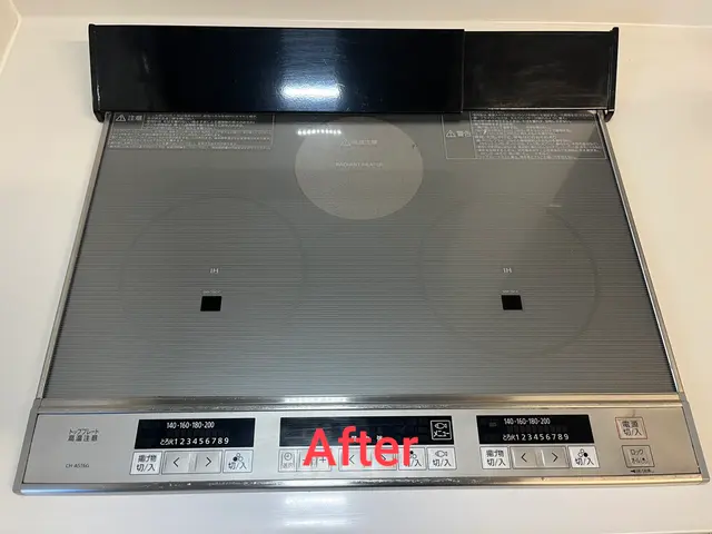 新春キャンペーン［14,000→13,000円］この機会にぜひご利用ください！サービスの画像