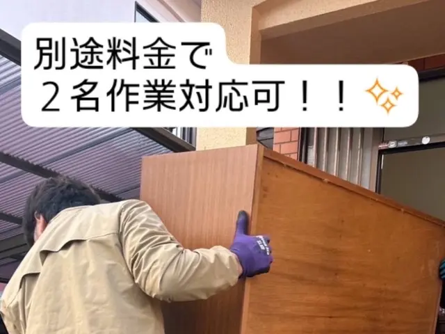 軽トラ幌車ではズバリ格安です^ ^まずはお問合せ下さい☆サービスの画像