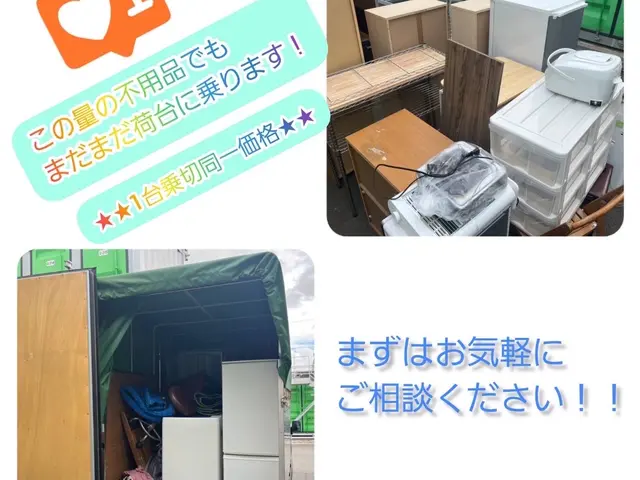 軽トラ幌車ではズバリ格安です^ ^まずはお問合せ下さい☆サービスの画像