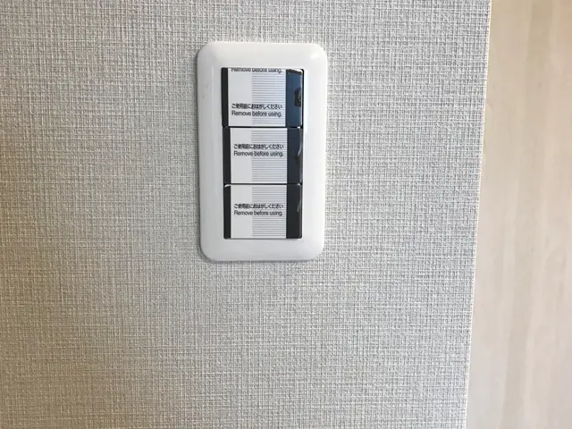 【電気工事士２種免許有】年中無休でしっかり対応します★女性スタッフ同行も可能★サービスの画像