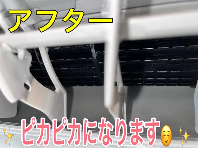 【大阪〜兵庫】オープン記念価格♬非喫煙者！コインP無料！大手量販店の協力業者ですサービスの画像