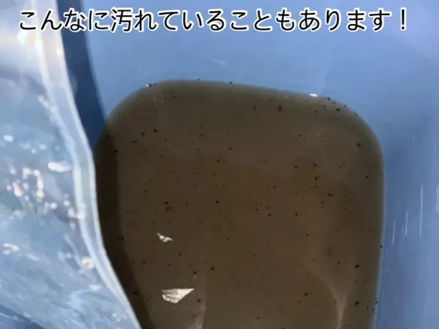 【秋割】暖房切替の今がお得☆複数台割有☆　高品質×低価格　期待以上の仕上がりサービスの画像