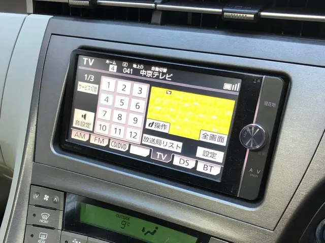 愛知県西部エリア　オーディオ取付　営業時間外、対応エリア外もご相談ください！サービスの画像