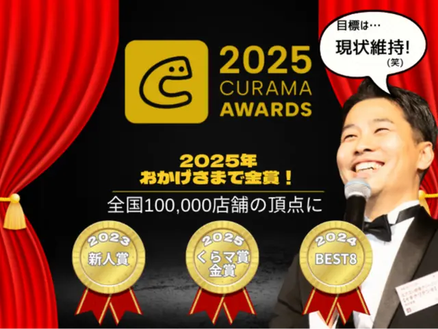 2025年日本一受賞店舗◆撮影許可で割引◆エアコンオタク◆完全分解得意◆修理◯サービスの画像