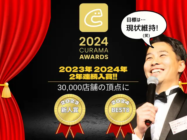 撮影許可で最大8,800円割引◆エアコンオタク◆複数台割引◆完全分解得意◆修理◯サービスの画像