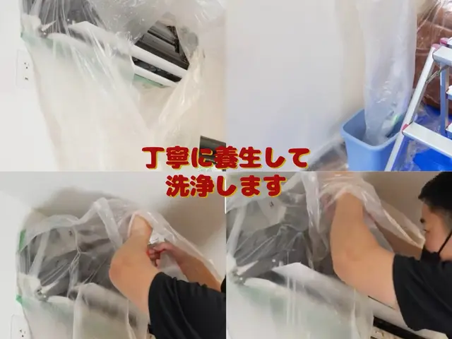 【新規参入SALE！業界注目店舗】メディア出演◎信頼と実績を重ねて10年◎サービスの画像