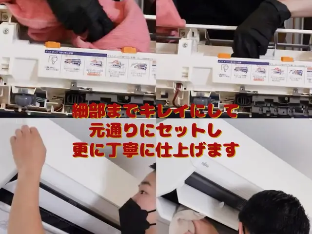 【新規参入SALE！業界注目店舗】メディア出演◎信頼と実績を重ねて10年◎サービスの画像