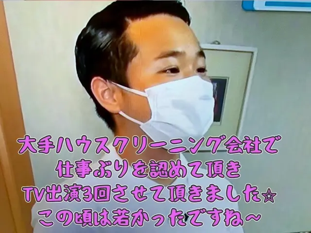 【新規参入SALE！業界注目店舗】メディア出演◎信頼と実績を重ねて10年◎サービスの画像