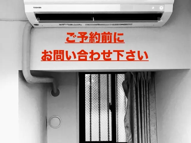 ◆取り外し処分6.000円〜◆再利用取り外しの場合8.000円〜になります！サービスの画像