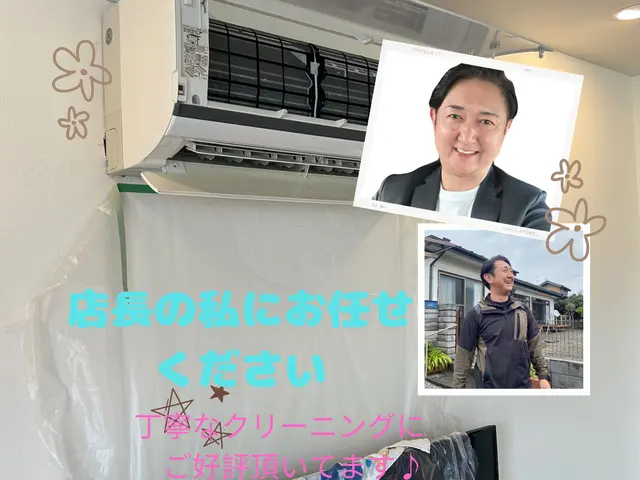 12月もまもなく満員です！まとめて綺麗にしませんか♪サービスの画像