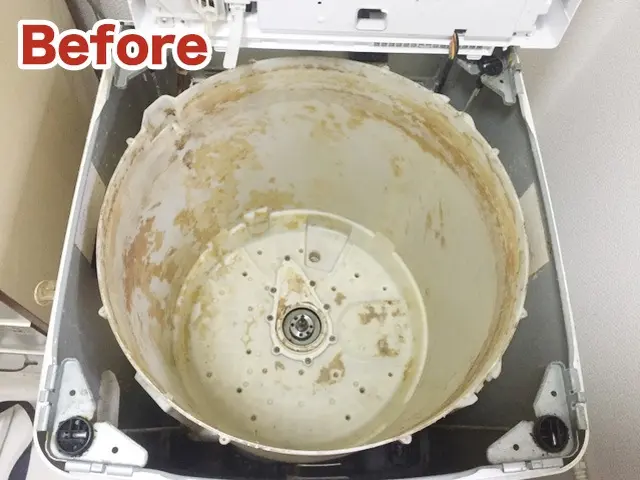 ☆カレンダーの空きご確認下さい☆【日立BW、白い約束、ドラム洗濯機可】サービスの画像