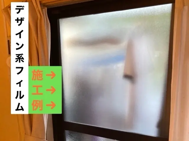 [一児のパパが対応◎]現地調査無料！まずはお気軽にお問い合わせくださいサービスの画像