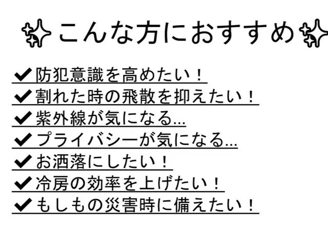 [一児のパパが対応◎]現地調査無料！まずはお気軽にお問い合わせくださいサービスの画像