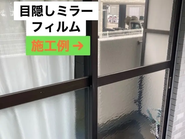 [一児のパパが対応◎]現地調査無料！まずはお気軽にお問い合わせくださいサービスの画像