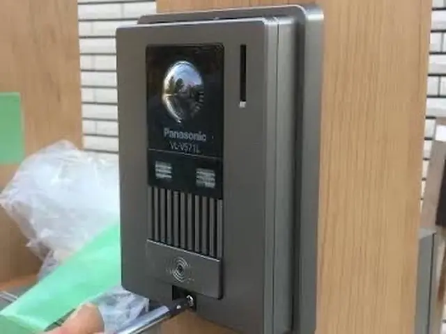 【埼玉県行田市発】駐車代当店負担◎営業時間外・対応地域外もご相談歓迎！サービスの画像