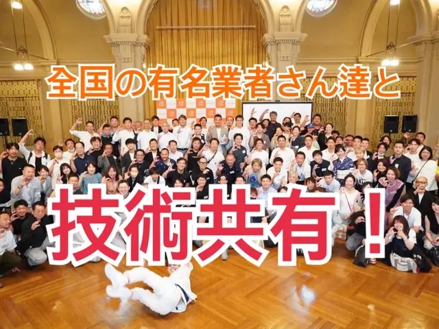 ◎3年連続アワード入選の信頼と実績★リピーター様多数★人気店にお任せください★サービスの画像