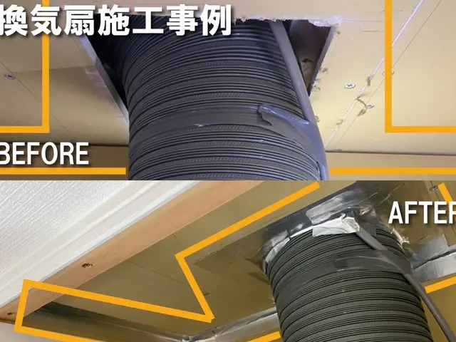 24H/最短当日施工■安心の実績数■水回り閉鎖込■限りなくGを侵入させない構造にサービスの画像